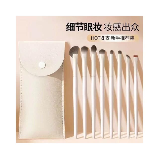 滄州軟毛雲瓷新手5支8支眼影刷暈染刀鋒眼綫刷化妝刷