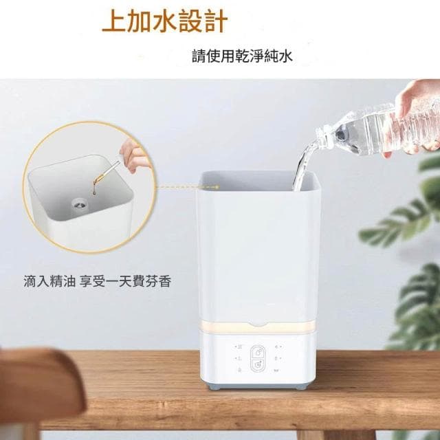 超聲波加濕器 6L  空氣凈化器 噴霧機 加濕機