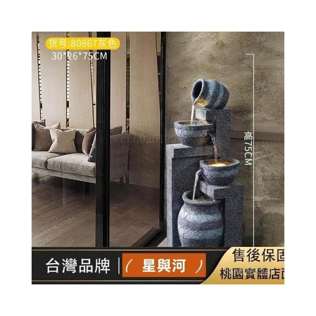 XYH 小橋流水 歐式流水噴泉 創意家居陽臺造景 庭院花園布置裝飾 景觀風水招財擺件 流水聚寶盆 喬遷禮物 XBFR