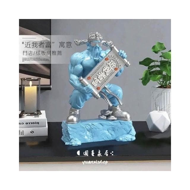 肌肉男 財神爺 招財 開運 酒櫃裝飾品 客廳擺飾 開業禮物 高檔門店擺件收銀台擺件喬遷禮物