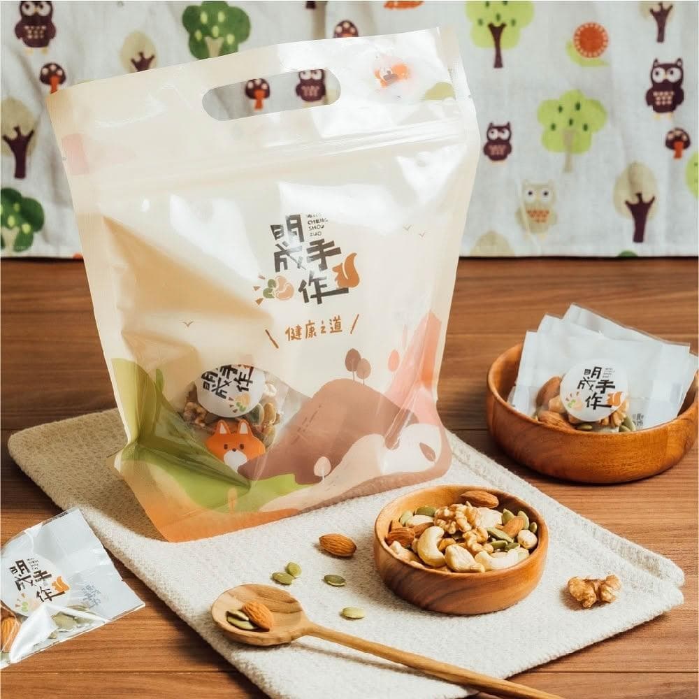 【MING CHENG 明成手作】獨家優惠-隨手袋系列《綜合堅果×3袋組》無調味/低溫烘焙/堅果/零食/團購/得奬/飯店指定