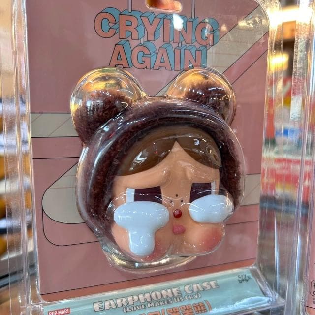 【POPMART 泡泡瑪特】POP MART CRYBABY眼淚工廠系列耳機/小物/零錢包/ 哭哭熊/棕色