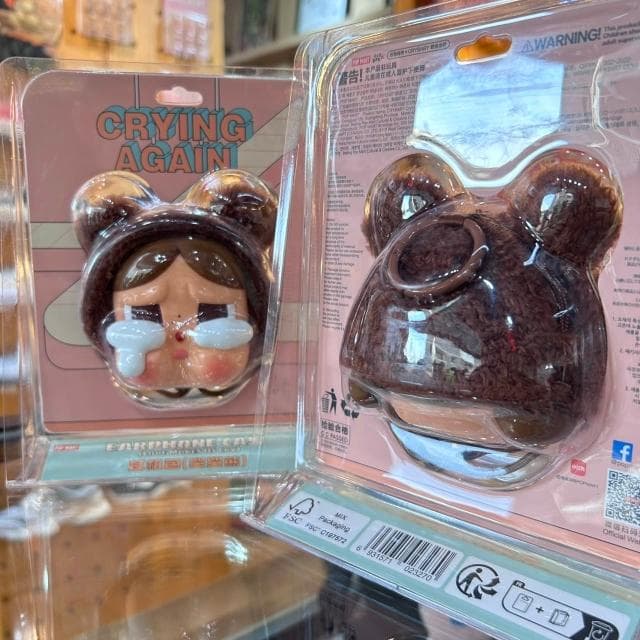 【POPMART 泡泡瑪特】POP MART CRYBABY眼淚工廠系列耳機/小物/零錢包/ 哭哭熊/棕色