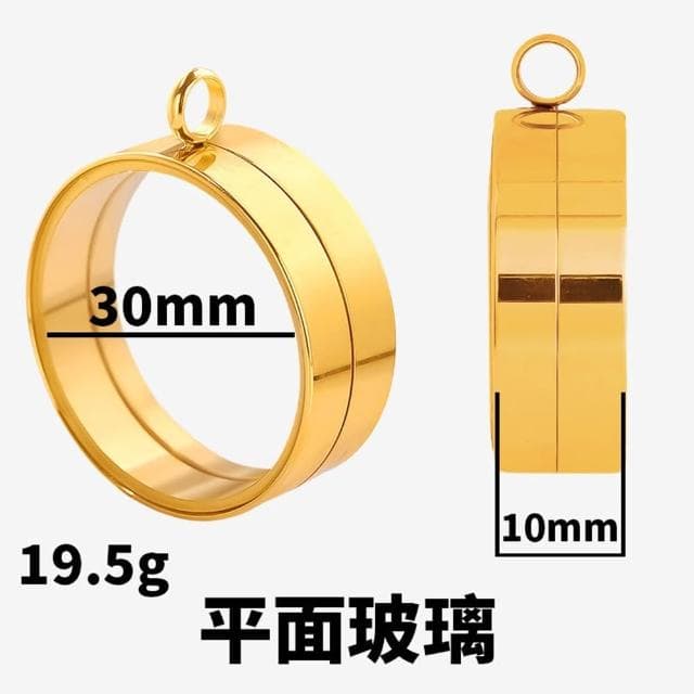 30MM*10MM加厚款項鍊幸運吊墜可裝物品項鍊 平安符吊墜不銹鋼螺紋擰絲相盒可打開吊墜玻璃照片相盒項鍊配件
