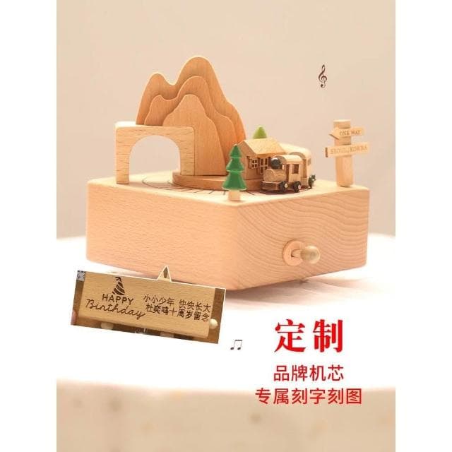 木質旋轉火車音樂盒音樂盒摩天輪刻字生日禮物女生閨蜜朋友伴手禮