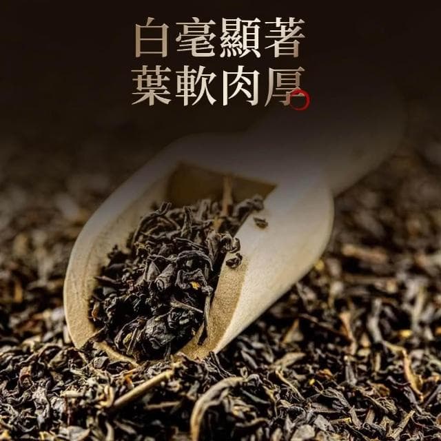 宏泉茗茶 東方美人茶｜一袋10入 x 多包優惠｜南投茶區特選白毫烏龍｜天然蜜香果韻，入口溫潤柔順｜三角立體茶包