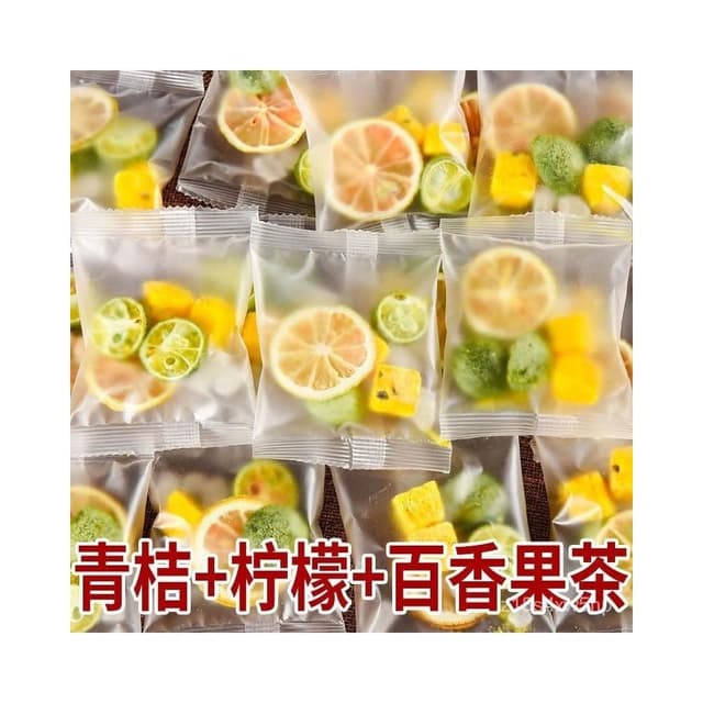 青桔檸檬百香果茶獨立包裝金桔檸檬百香果茶水果茶冷泡茶網紅衕款