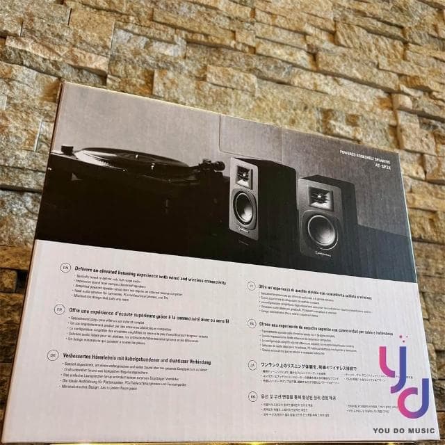 【audio-technica 鐵三角】鐵三角 Audio Technica AT-SP3X 主動式 書架型 藍牙 監聽 喇叭 雙聲道 音響 公司貨 一年保固