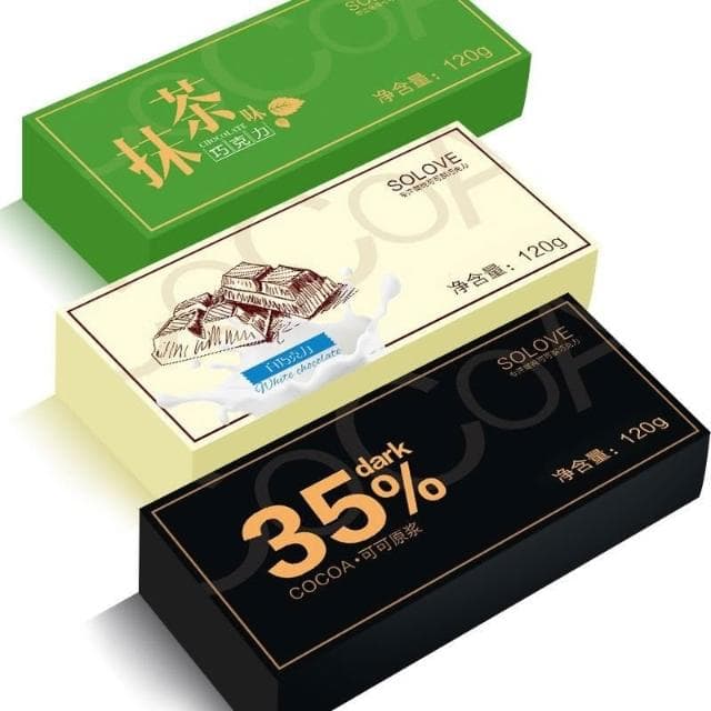 Solove健康每日純黑巧剋力禮盒裝送女友純可可脂小零食情人節禮物