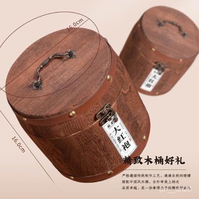 冠茗春大紅袍宗武夷巖茶濃香型正烏龍茶紅茶木桶茶葉禮盒裝送禮