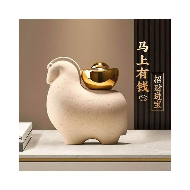 玄關擺件 免運 入厝禮物 招財擺飾 招財小物 擺飾 入厝擺件 財位擺飾 喬遷開業禮物 客廳裝飾 新中式擺件