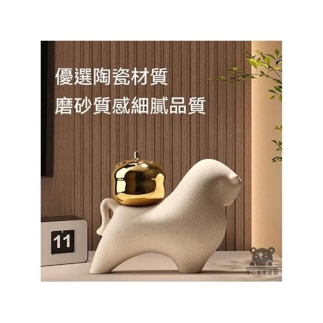 玄關擺件 免運 入厝禮物 招財擺飾 招財小物 擺飾 入厝擺件 財位擺飾 喬遷開業禮物 客廳裝飾 新中式擺件