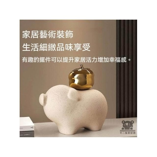 玄關擺件 免運 入厝禮物 招財擺飾 招財小物 擺飾 入厝擺件 財位擺飾 喬遷開業禮物 客廳裝飾 新中式擺件