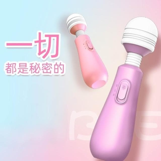 高潮榨汁機 360度手持旋擺酥麻強震AV女優按摩棒(情趣用品 自慰 按摩器 生日禮物 交換禮物)
