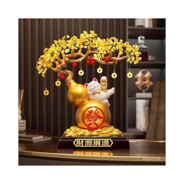 黃水晶 發財樹 躺賺招財貓 葫蘆擺飾 招財進寶 客廳 玄關擺飾 電視櫃裝飾擺件 辦公室裝飾品 開幕送禮 入厝禮物