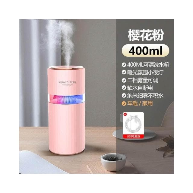 車載加濕器小型空調房家用臥室靜音除異味簡易空氣淨化器一體迷你香薰精油噴霧車用車內汽車氛圍燈桌面便攜式