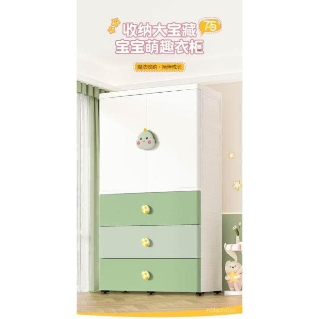 ⚡ 75公分特大加厚 兒童衣櫃寶寶衣服收納櫃塑料家用多層嬰兒小衣櫥 收納櫃 收納箱 收納架附鎖 收納櫃 置物櫃 收納箱
