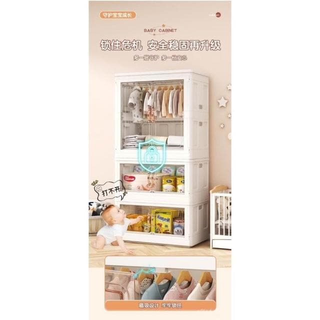 高品質 寶寶衣櫃 嬰兒收納櫃 兒童小衣櫥 衣服整理塑料衣櫃 傢用簡易儲物組閤衣櫃