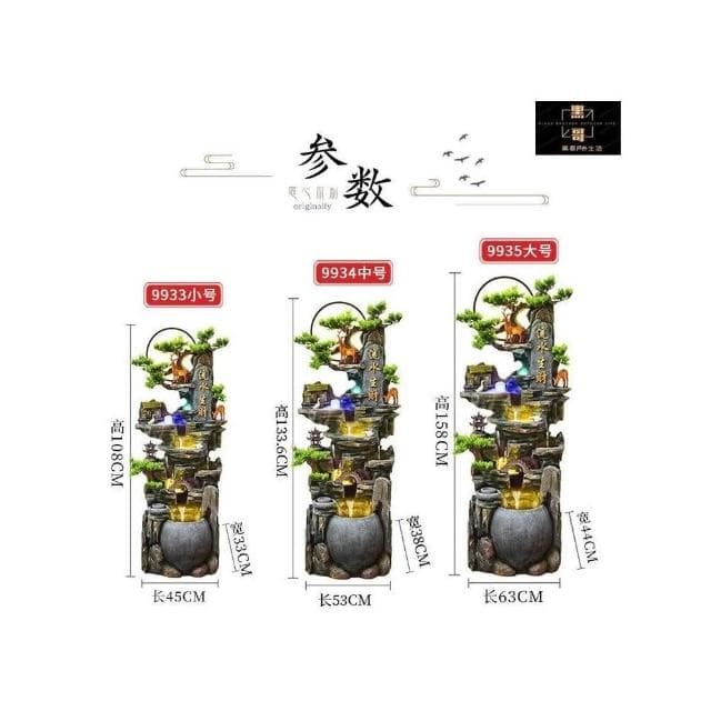 開運人生 風水擺件 招財擺件 玄關擺件 茶桌擺件 擺件 風水輪流水生財擺件大型假山噴泉水景客廳循環水落地招財開業禮物
