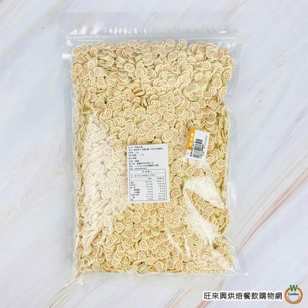 【旺來興烘焙餐飲購物網】乾燥魚板 1kg/包 魚板 泡麵 煮湯 配料 鳴門卷 日式魚板 蒲鉾 另有小包裝