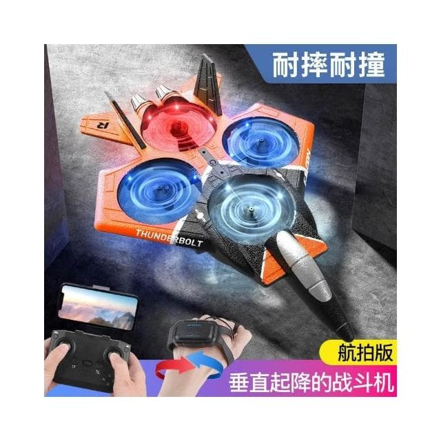 2025網紅爆款生日禮物益智力兒童玩具男孩子10十歲以上高級黑科技