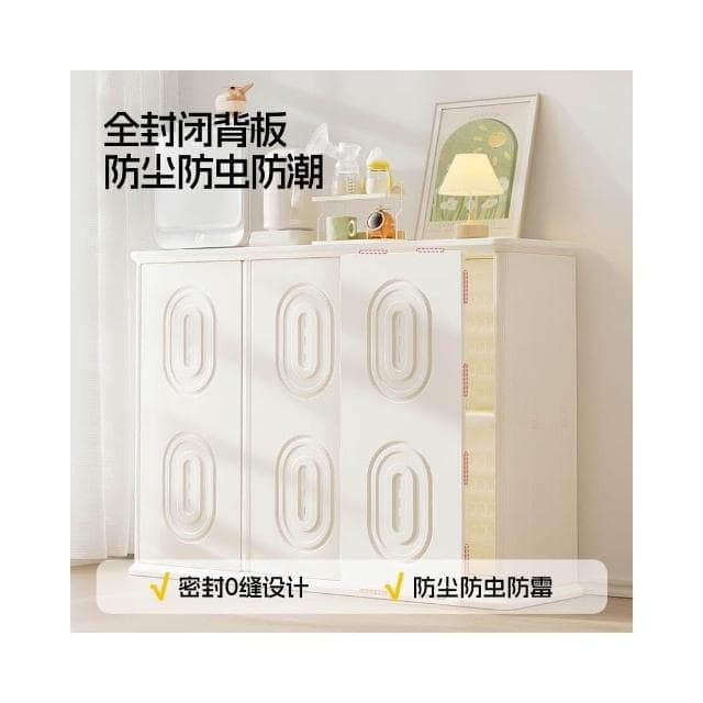 收納櫃寶寶分類置物收納架鬥櫃嬰兒儲物櫃餵養臺衣櫃一體