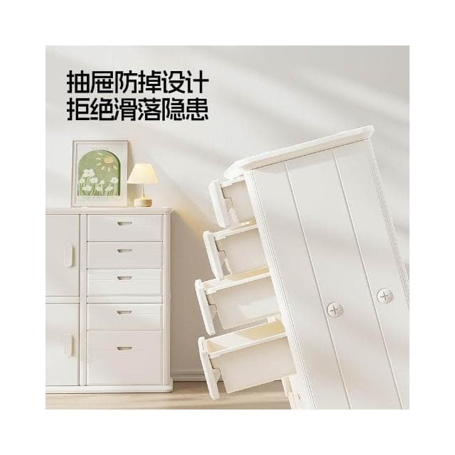 收納櫃寶寶分類置物收納架鬥櫃嬰兒儲物櫃餵養臺衣櫃一體