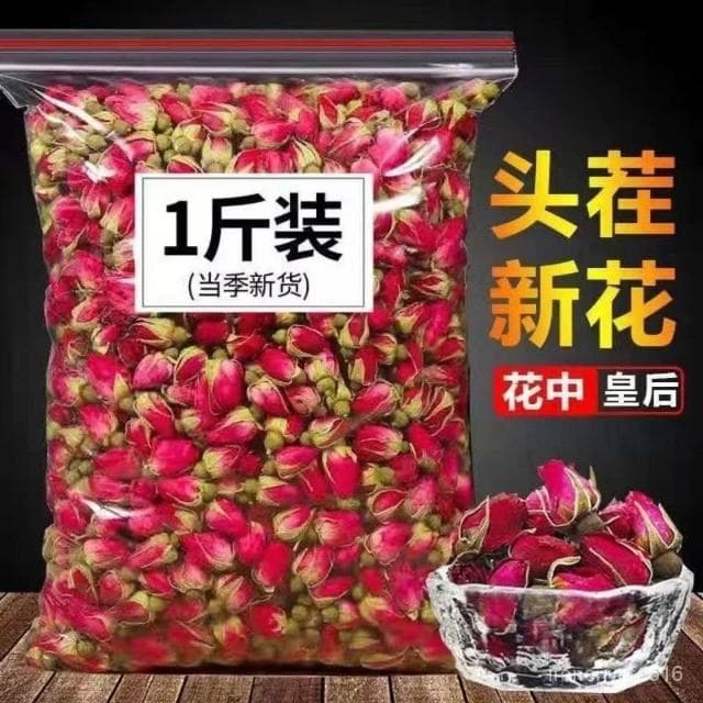 特級雲南金邊玫瑰乾花玫瑰花茶可食用女生茶泡水