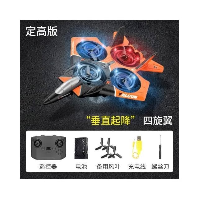 2025新款新年生日禮物益智力兒童玩具男孩子10十歲以上高級黑科技