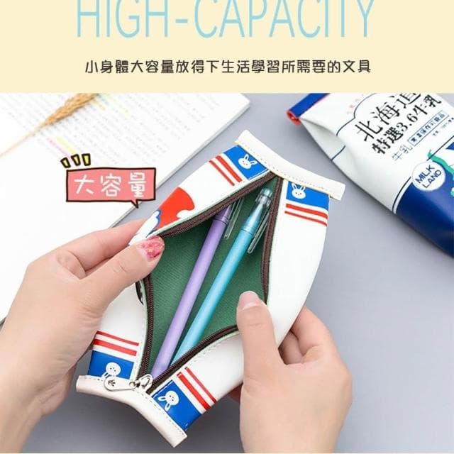 【D+ 滴家】仿真零食趣味筆袋 創意拉鍊鉛筆袋 韓版文具筆盒 零食筆袋 零食造型筆袋 仿真創意零食筆袋 拉鍊筆袋 生日禮物 交換禮物