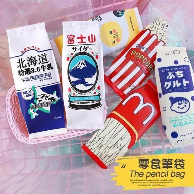 【D+ 滴家】仿真零食趣味筆袋 創意拉鍊鉛筆袋 韓版文具筆盒 零食筆袋 零食造型筆袋 仿真創意零食筆袋 拉鍊筆袋 生日禮物 交換禮物