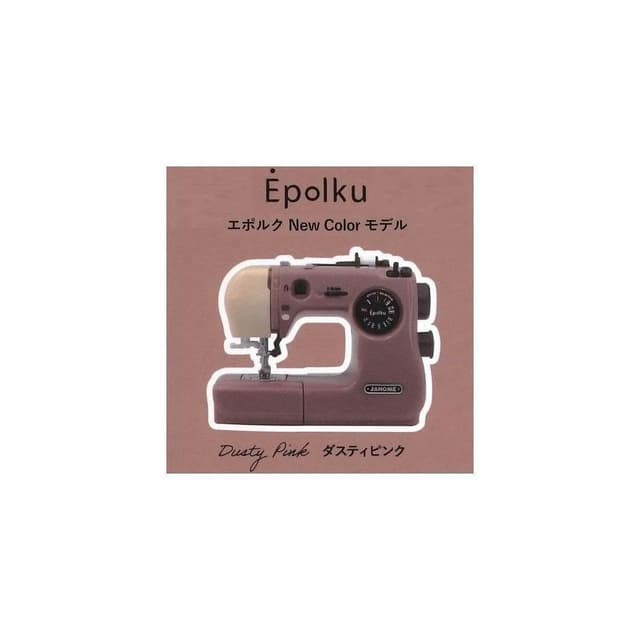【JANOME 車樂美】TOYS CABIN JANOME Epolku縫紉機 袖珍模型 轉蛋(20入)