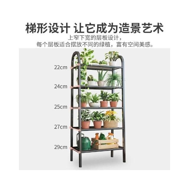 鐵藝花架置物架陽臺簡約現代多層落地式網紅盆栽架室內多肉植物架