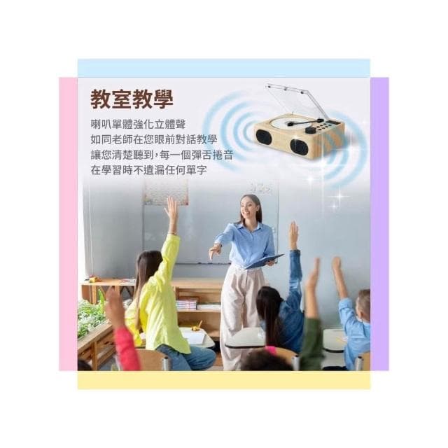 【WONDER 旺德】WONDER 旺德 藍牙USB/CD/MP3/FM立體聲音響 WS-B039U