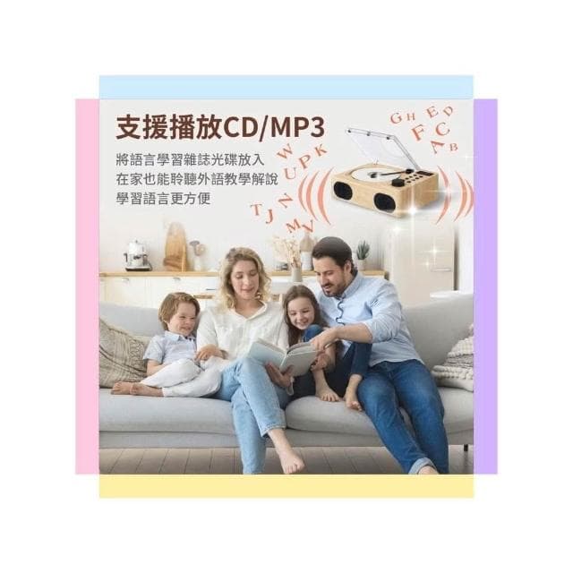 【WONDER 旺德】WONDER 旺德 藍牙USB/CD/MP3/FM立體聲音響 WS-B039U