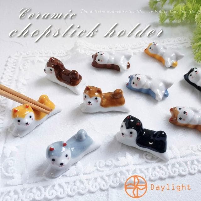 【Daylight】日式筷架 柴犬筷架 狗狗筷架 筷子架 陶瓷筷架 交換禮物 筷架 婚禮小物