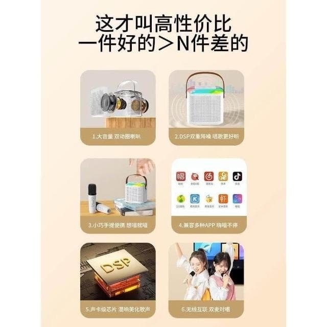 2025新款話筒音響一體麥克風家用無線藍牙k歌兒童家庭ktv