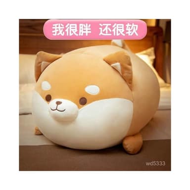 可愛柴犬毛絨玩具公仔狗狗布娃娃柯基玩偶抱枕床上情人節生日禮物