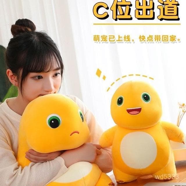 奶龍玩偶可愛恐龍公仔毛絨玩具布娃娃大號兒童女生生日禮物