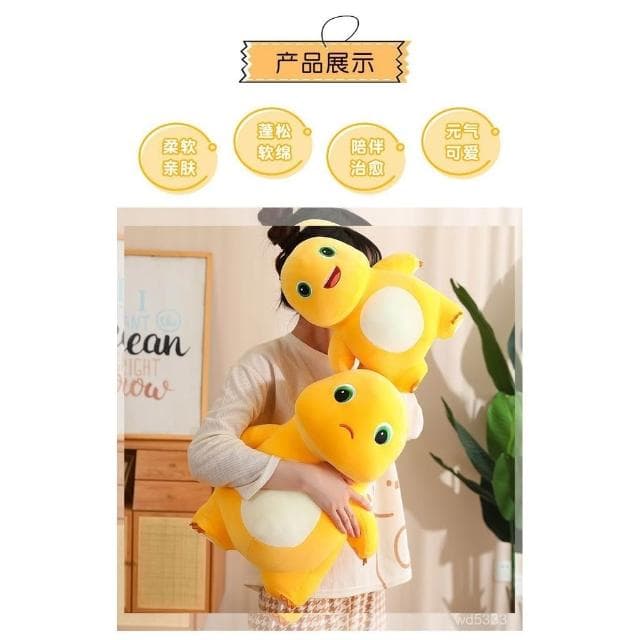 奶龍玩偶可愛恐龍公仔毛絨玩具布娃娃大號兒童女生生日禮物