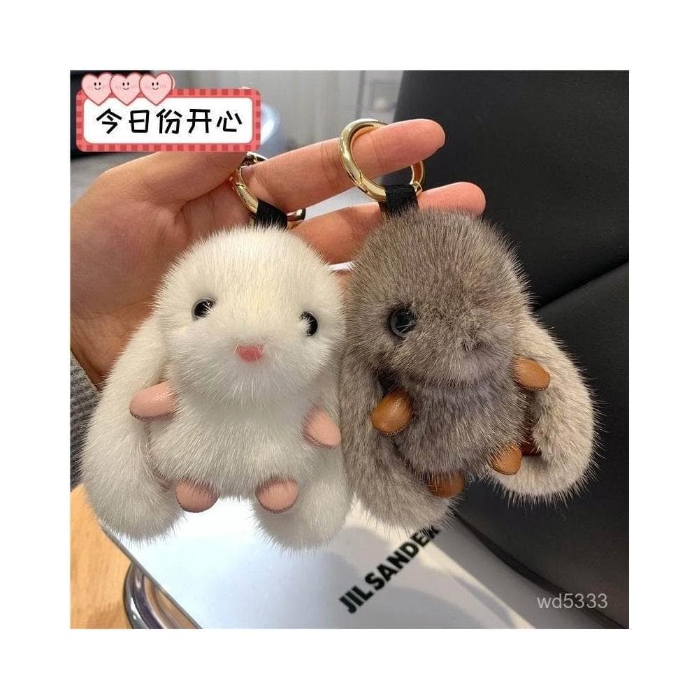 新款可愛網紅兔仿水貂毛公仔包包掛件掛飾汽車鑰匙扣情侶生日禮物