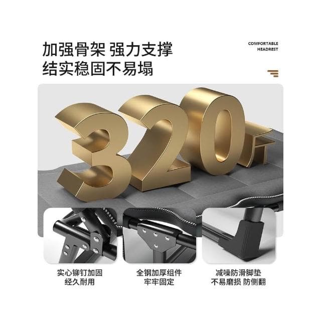 折疊床單人辦公室午休家用行軍床簡易午睡陪護多功能便攜躺椅