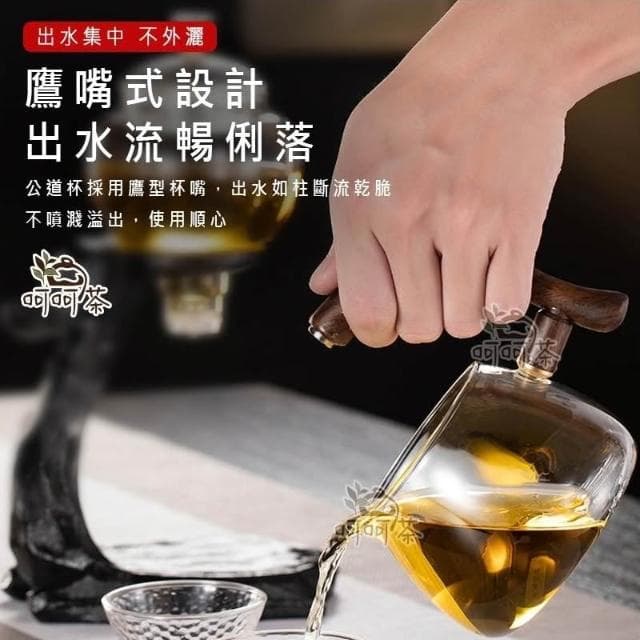 一鹿有你 自動磁吸泡茶壺 懶人茶具 茶杯 茶壺 茶具 功夫茶具 泡茶壺 泡茶組 茶具組 半自動茶具 入厝 開店 禮物