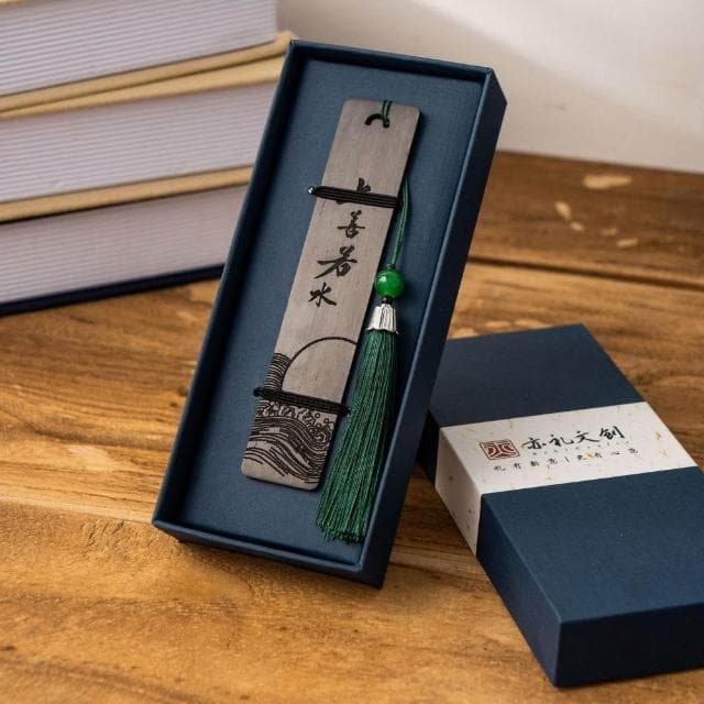 中國風書簽創意小批量文創伴手禮盒古典實木畢業禮物古風勵志書簽