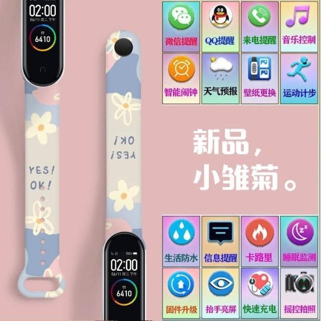 新款智能運動手環手機女款高顏值學生專用心率手錶