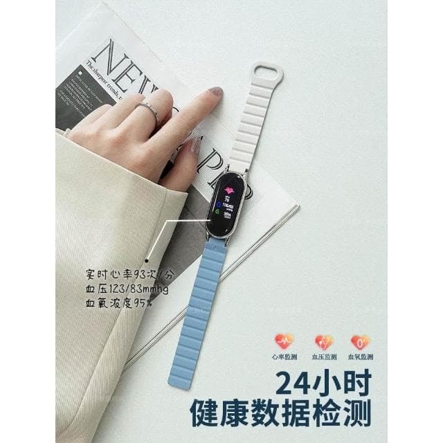 新款智能運動手環適用於9pro手機女款高顏值學生專用心率手錶