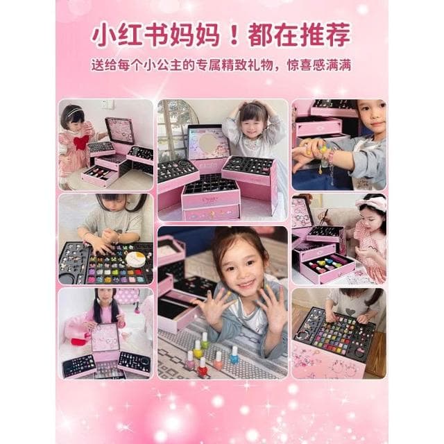 2025爆款小女孩子的生日禮物六一節10歲8首飾盒女童玩具女生3
