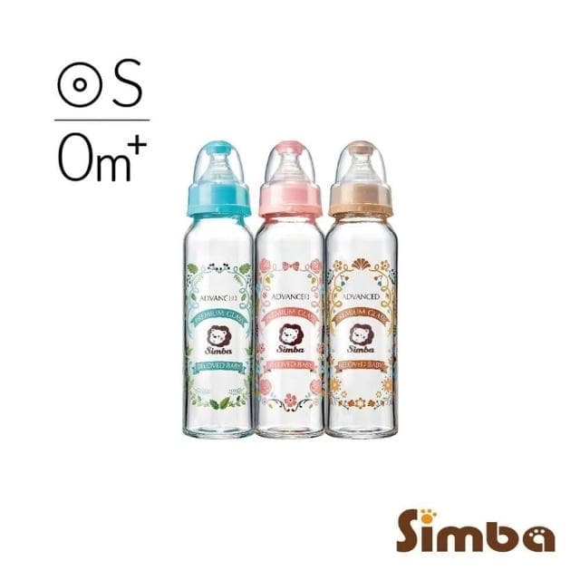 【Simba 小獅王辛巴】蘿蔓晶鑽標準玻璃大奶瓶3支組 240ml -新生兒托斯卡尼陽光笑臉組