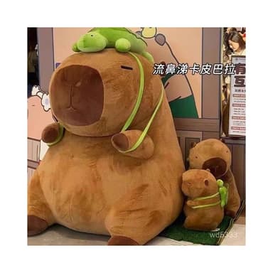 超大卡皮巴拉玩偶抱枕兒童毛絨玩具水豚公仔土撥鼠送女生日禮物