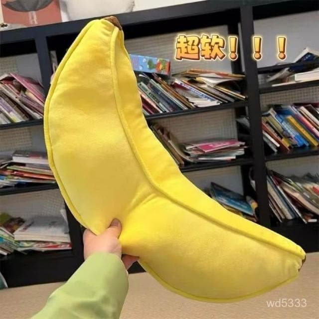 ins香蕉超大毛絨公仔靠枕床頭夾腿長條桌伴娃娃女生生日禮物抱枕
